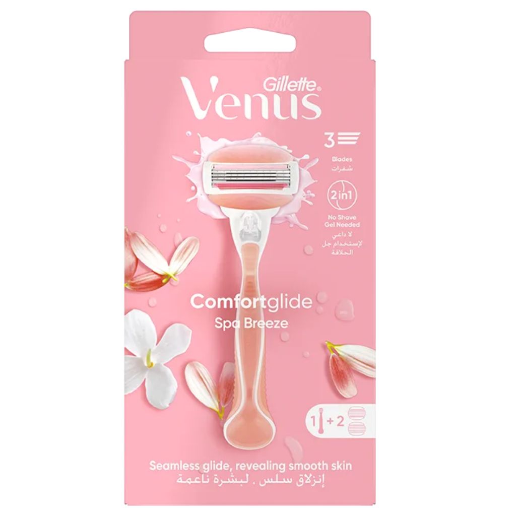 Product Image for Gillette