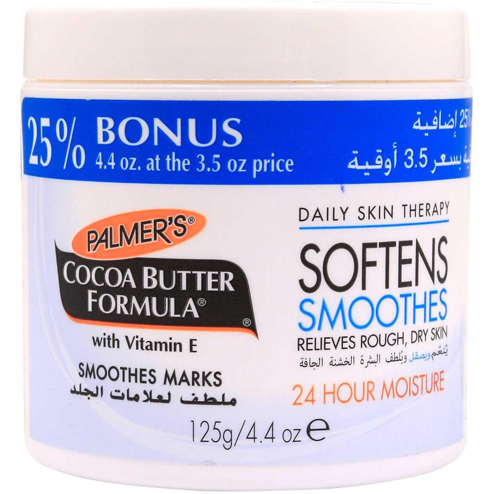 Back Image for Palmers Cocoa Butter Formula Soothes Marks 125g