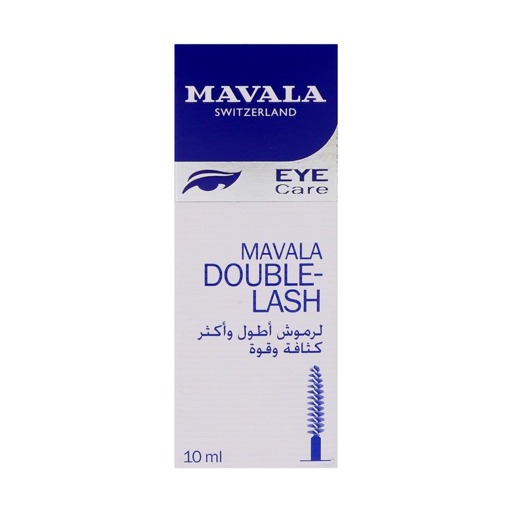 Back Image for Mavala Double-Lash Eye Care 10ml