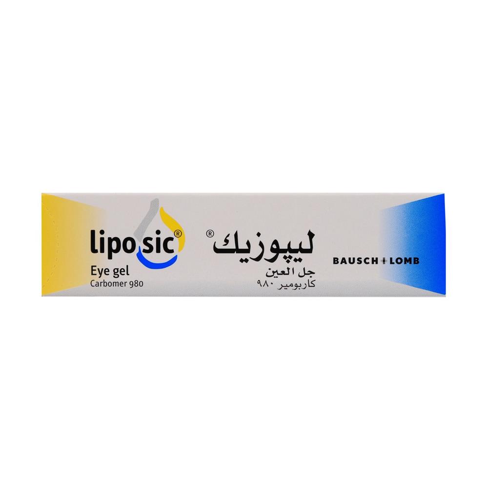 Back Image for Liposic Eye Gel 10g