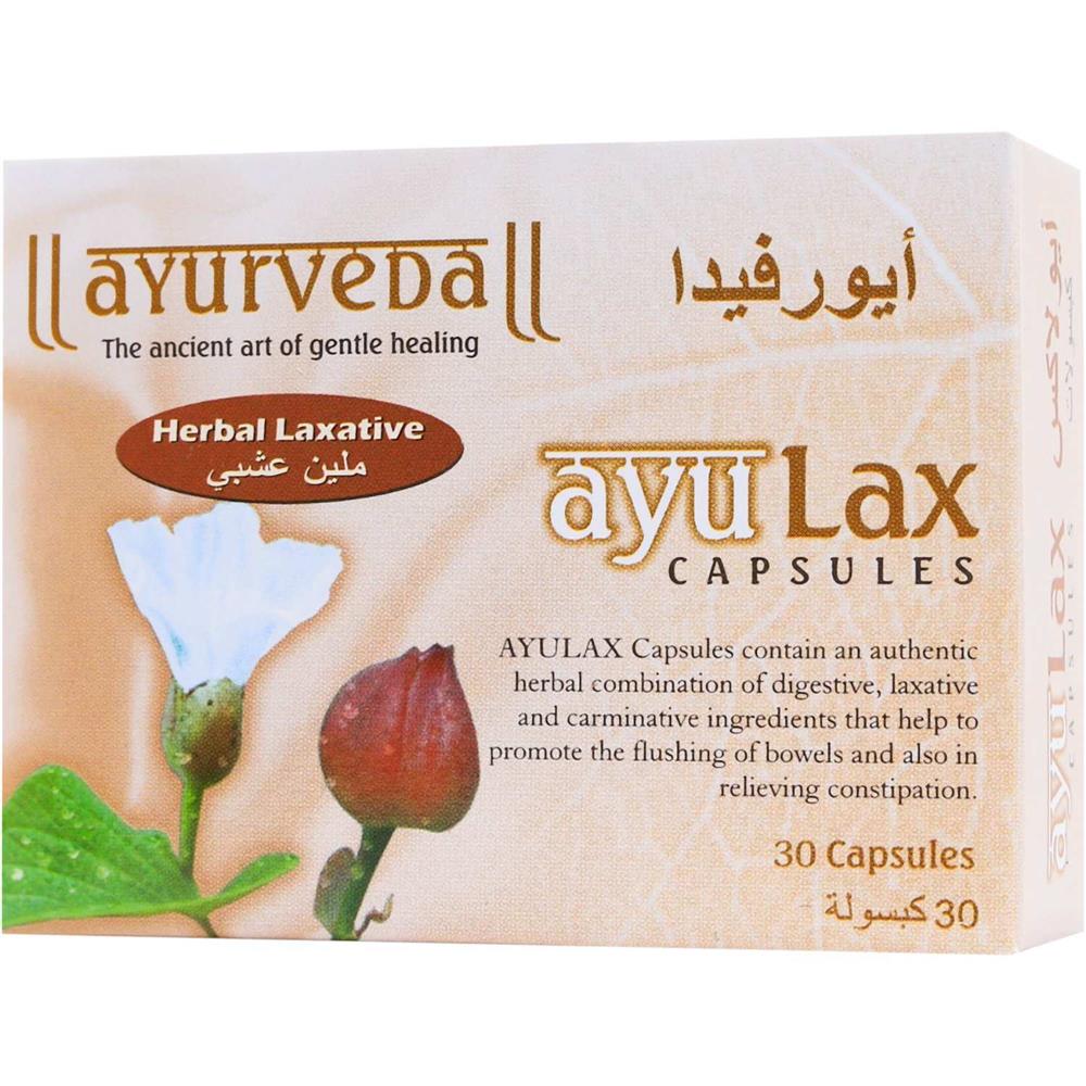 Back Image for Ayulax Capsules 30's
