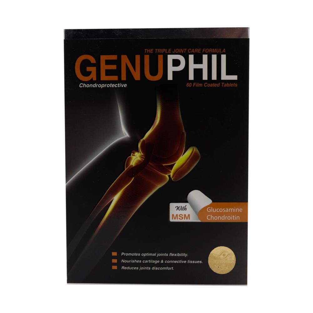 Genuphil Tablets 60's