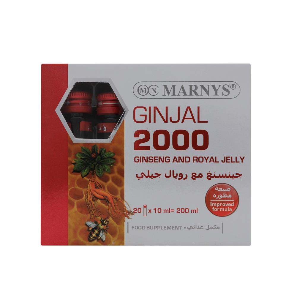 Back Image for Marnys Ginjal 2000 10ml, Vials 20's