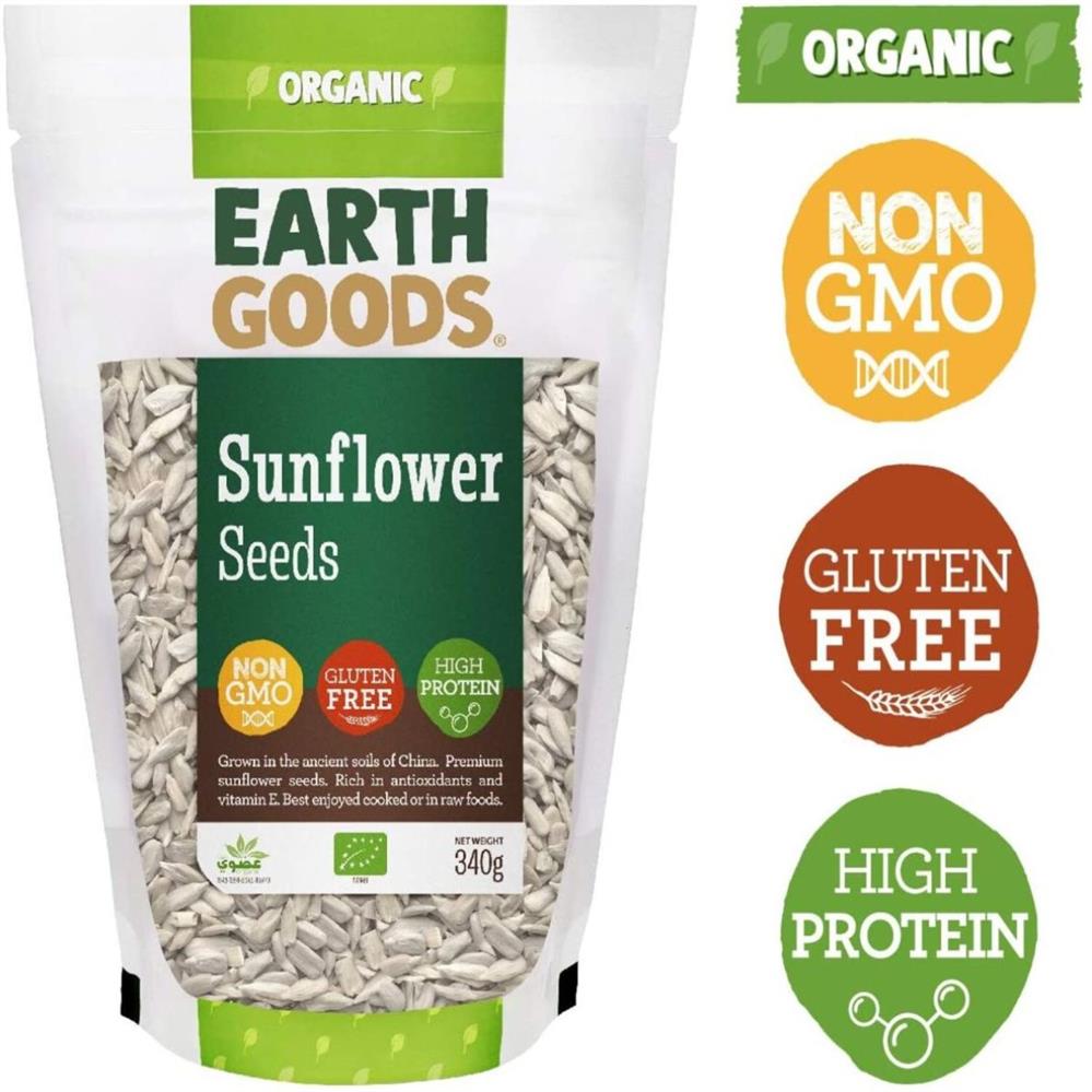 Back Image for Earth Goods Organic Sunflower Seeds NON-GMO Gluten-Free High Protein 340g