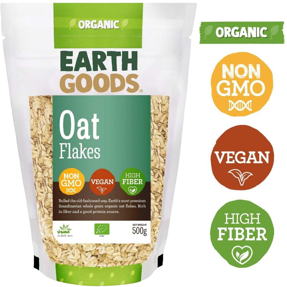 Back Image for Earth Goods Organic Oat flakes NON-GMO Vegan High Fiber 500g