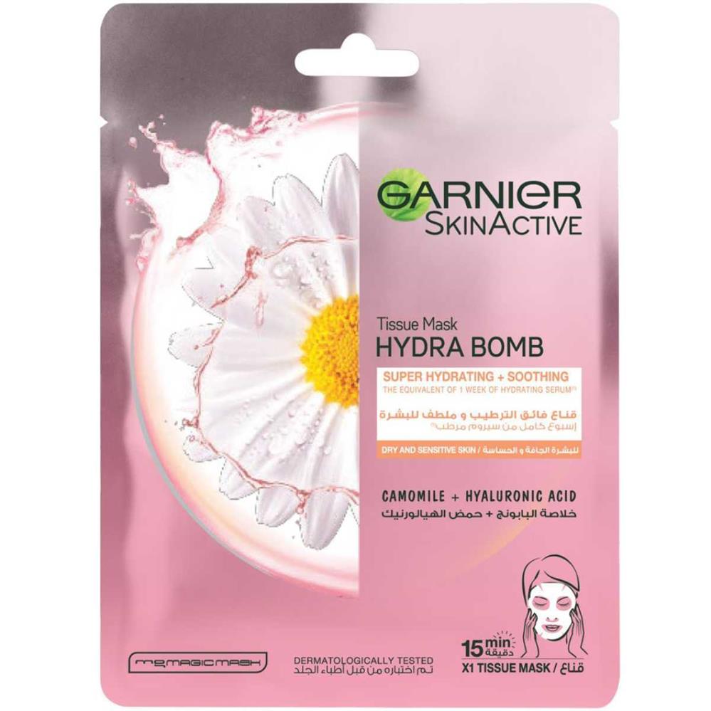 Back Image for Garnier SkinActive Camomile Hydrating Face Tissue Mask  32g