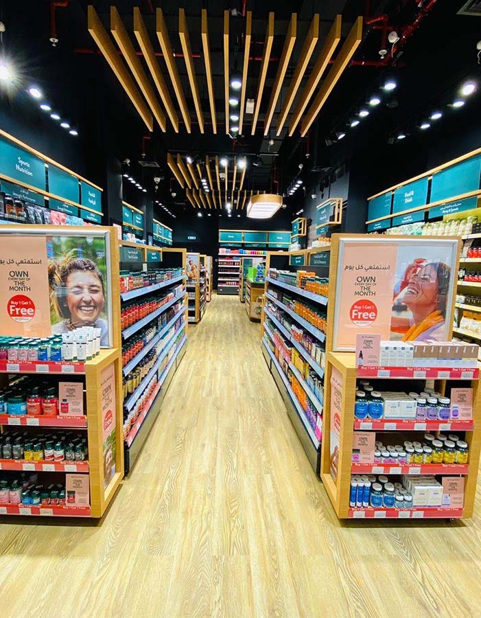 H&B Store Location
